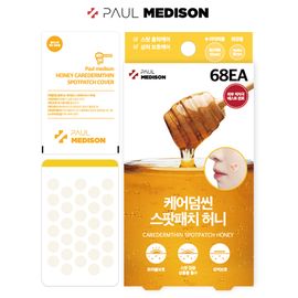 [Paul Medison] Caredermthin Spot Patch Honey _68 Count, Acne Patch, Waterproof, Blemish Cover, Hydrocolloid _ Made in Korea